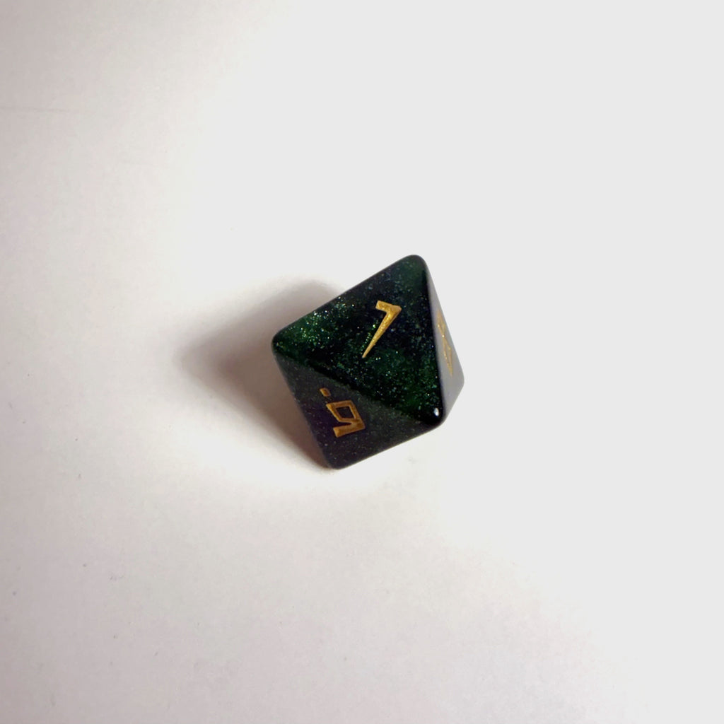 Galaxy Carved Acrylic Dice Set