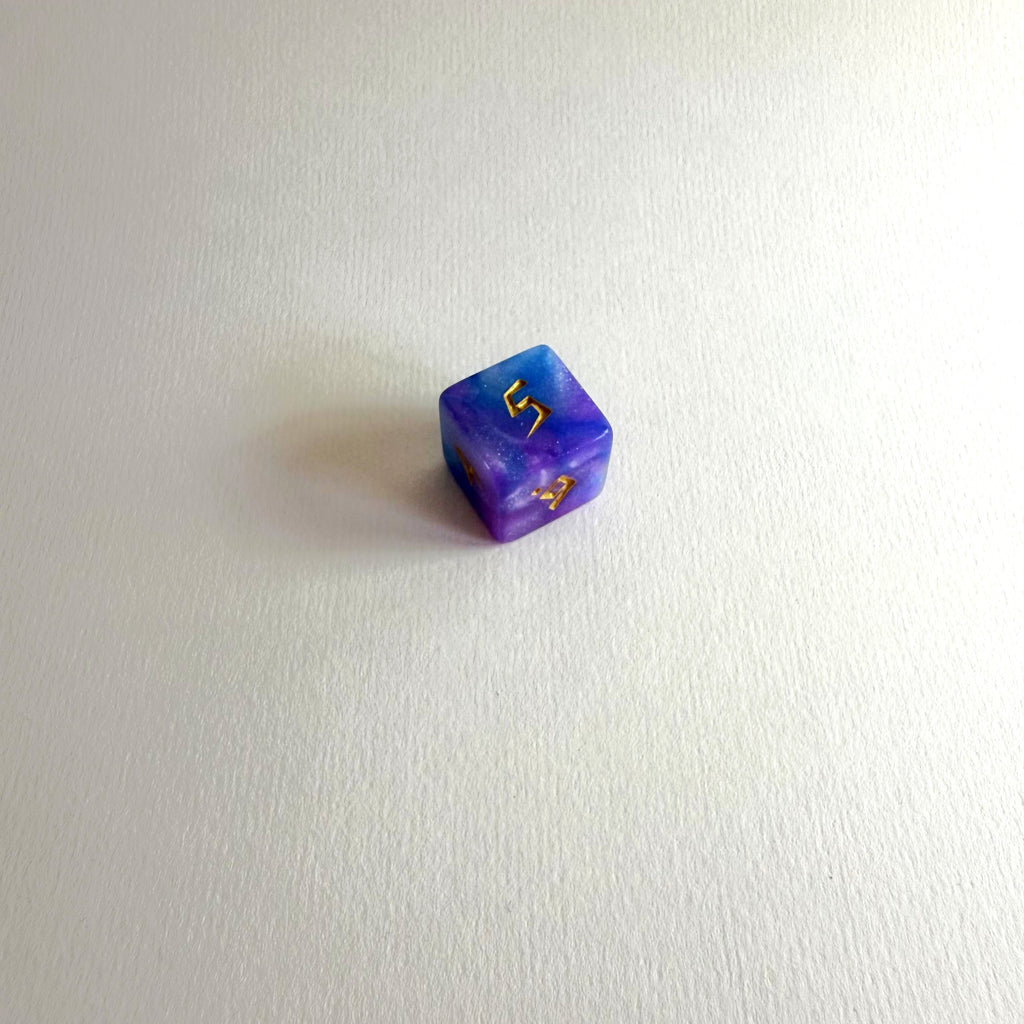 Nebula Song Carved Acrylic Dice Set
